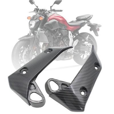 2Pcs Side Radiator Cover Replace Parts Front Fairing Easily Tall Motorcycle Accessories for Yamaha   2018 MT-07