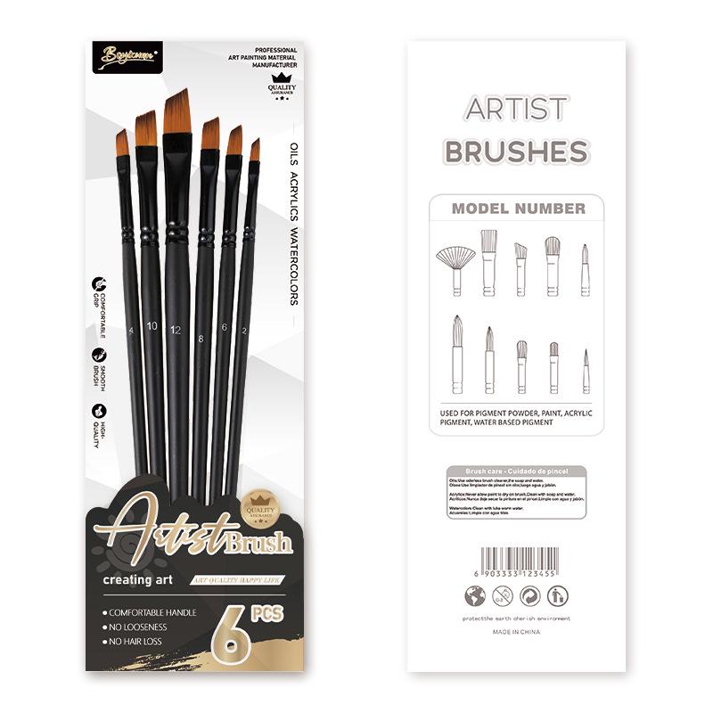Boyi Xuan Wooden-Nylon Paintbrush Set for Students: Ideal for Gouache, Acrylic, and Oil Painting
