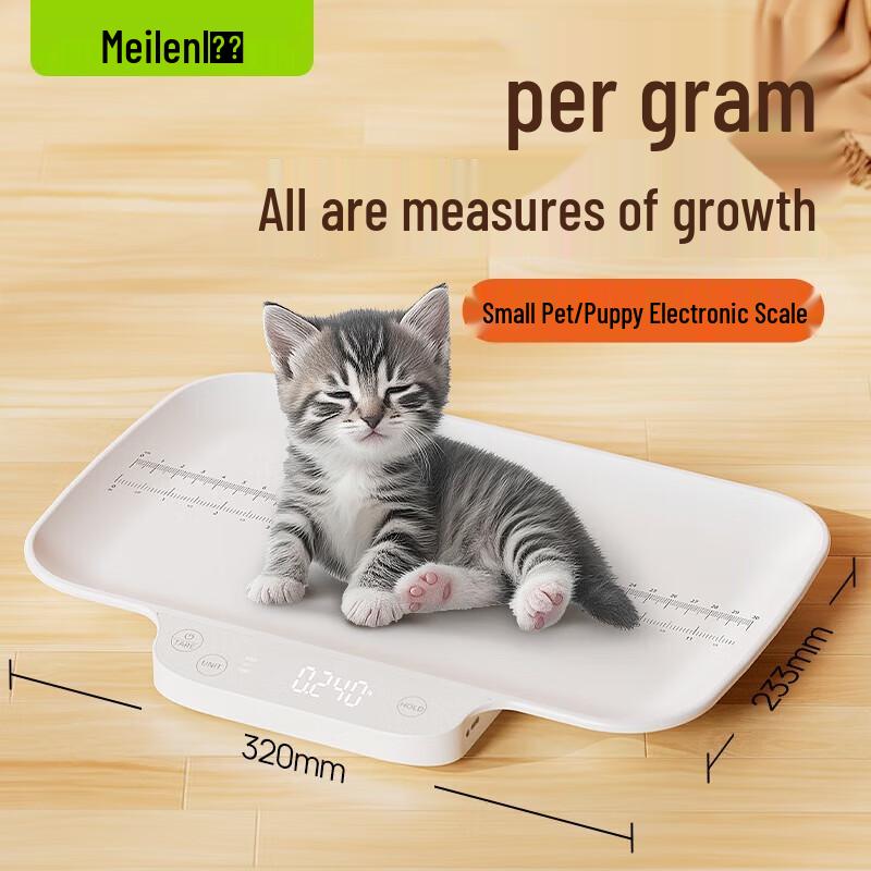 Meilen Digital Pet Scale (CN version)