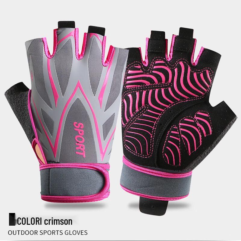 Women s Anti-slip Half-finger Weightlifting Gloves M