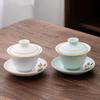 150ml Chinese High Grade Ceramic Gaiwan Teacup Handmade Flower Pattern Tea Tureen Travel Tea Bowl Household Teaware Accessories