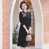 2024 Elegant Chinese-Style Mother of the Bride Dress for Ages 40-60
