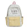 Soft Girl Dot Pattern Nylon Backpack With Cartoon Puppy And Polka Dot Print Designfor Teens And Adults