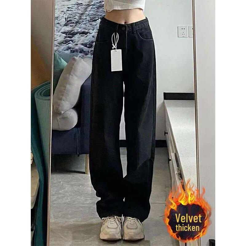 Plus Size High Waist Black Wide Leg Jeans for Women - Autumn/Winter Pear Shape Coverage, Slimming Loose Fit