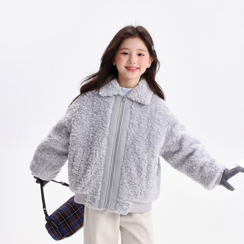 Girls' Korean-Style Thickened Plush Winter Jacket