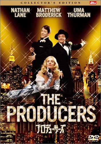 

DVD - The Producers Collector s Edition TSDD40713 Japan Movies & DVD Used