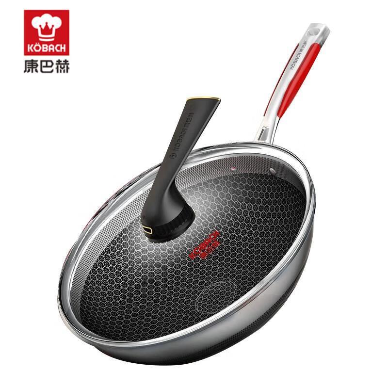 Kangbach 32cm Antibacterial Honeycomb Wok