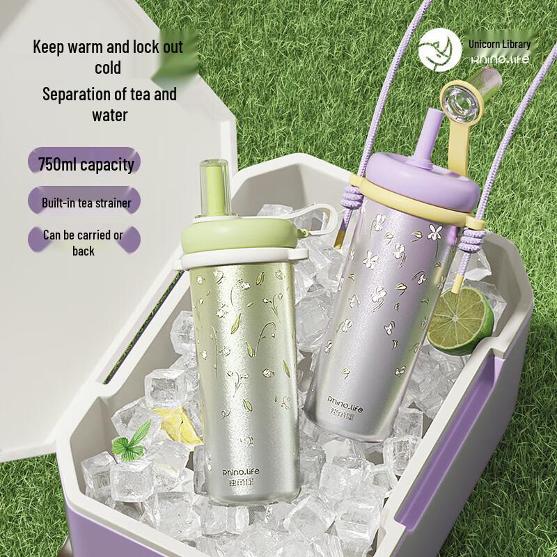 Rhino Life Large Capacity Insulated Tea Cup