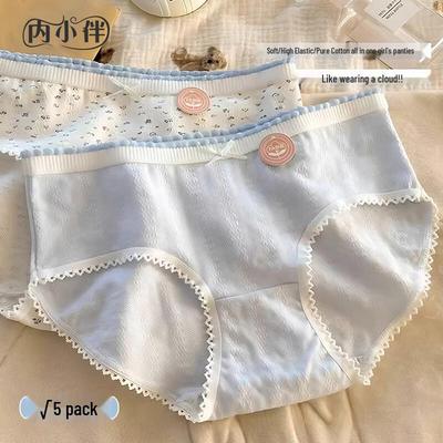 Nei Xiaoban Women's Cotton Antibacterial Briefs (5-Pack)