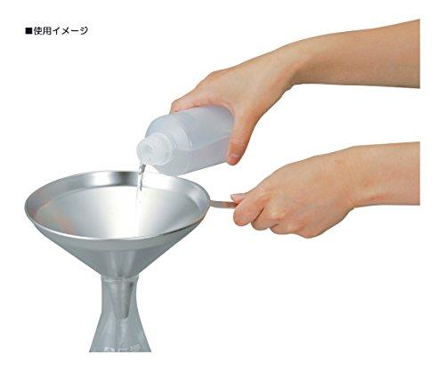 AS ONE Stainless Steel Funnel with Handle, 210mm /1-6070-02