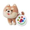 Mein Kuscheltier Regenbogen Haustier Shiba Inu (rot)