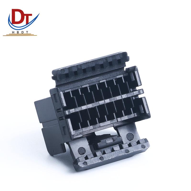 16-Pin Automotive Wiring Harness Dustproof Plastic Connector Cover (Model 174046-2)