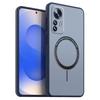 Матовый Полупрозрачный Магнитный Чехол для Телефона для Xiaomi 12T Pro, 12T Мягкая Защитная Крышка из ТПУ