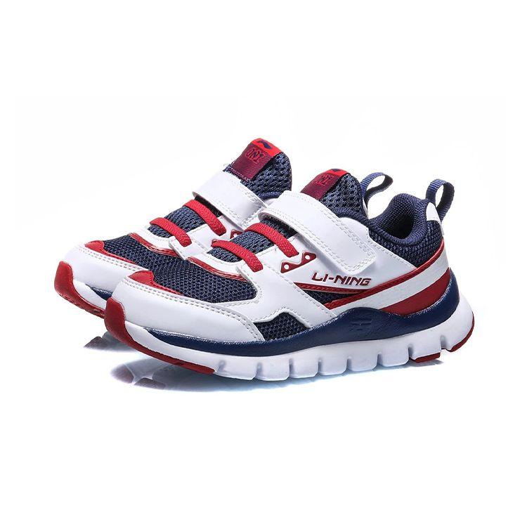 Li Ning Kids 001 Qicheng Sports Casual Running Shoes Kids Running Shoes Blue White YKAQ018-1