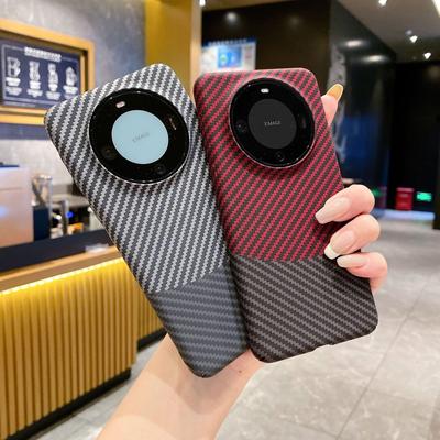 Applicable To Huawei Mate70pro Contrasting Color Carbon Fiber Pattern Mobile Phone Case Pura70 Ultra-thin Matte Magnetic Suction 650PC Case