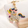 1PC Crystal Bags Decor Car keyrings for Women Rhinestone Elephant Horse Pendants Unicorn Keychain