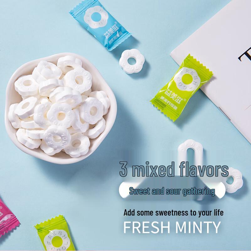 I'MINT Sugar-Free Ring Mint Candy