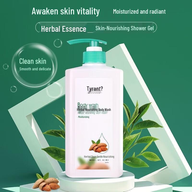 

Bawang Herbal Moisturizing Shower Gel