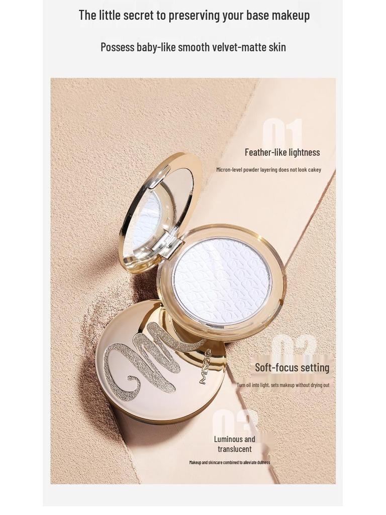 MYG Golden Oil-Control Setting Powder with Lambskin Puff: Solid Highlighter & Honey Loose Powder, Oil-Absorbing, Non-Water-Absorbing.