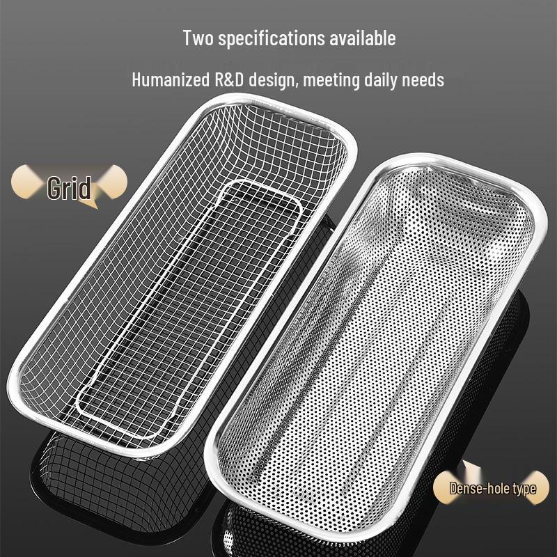 Stainless Steel Cutlery & Chopstick Draining Basket