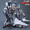 Transformation Robot Toys Black Mamba Nitro Zeus LS01 Ghost Airplane Deformation Action Figure Model