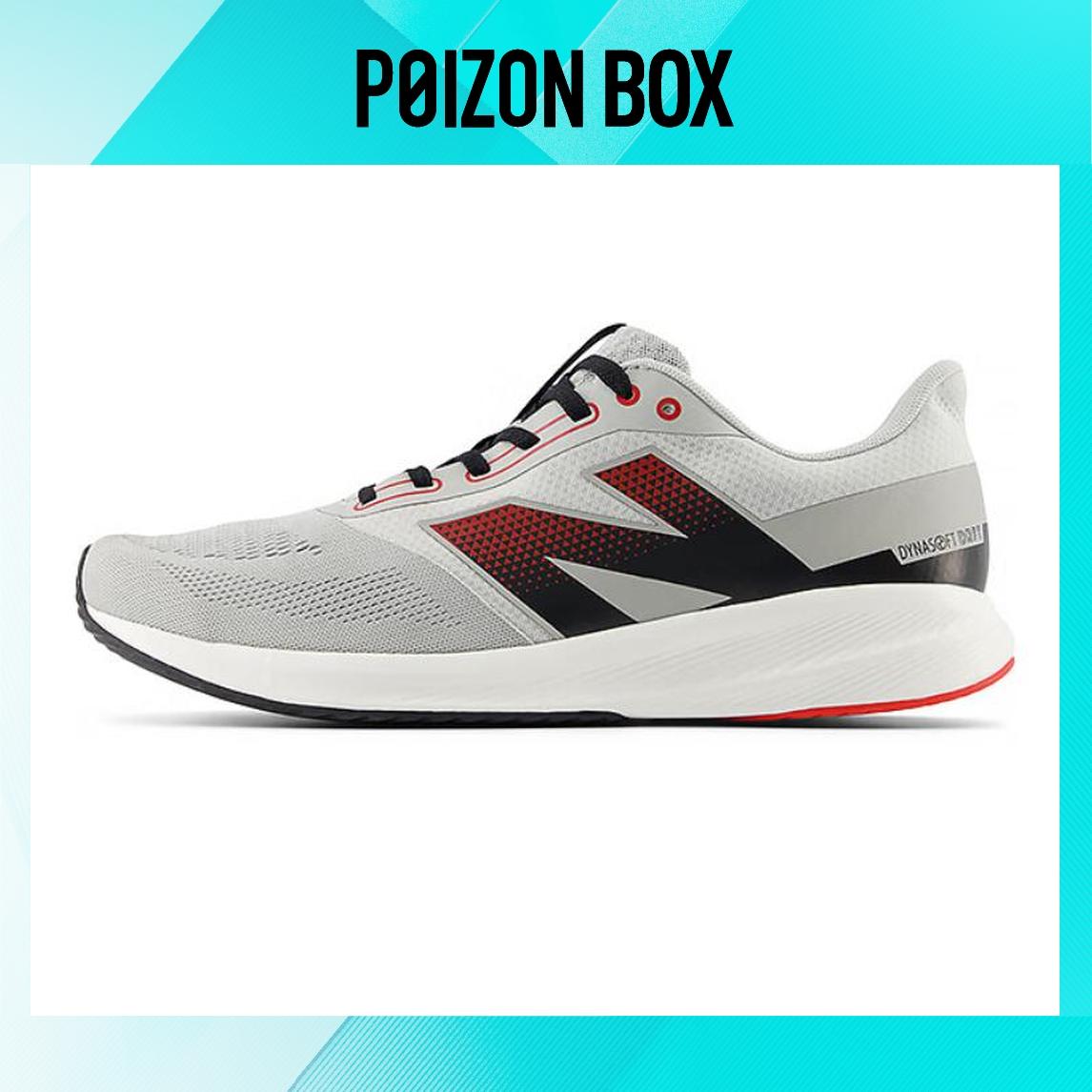 

кроссовки New Balance NB Drft Running shoes Men MDRFTLW3