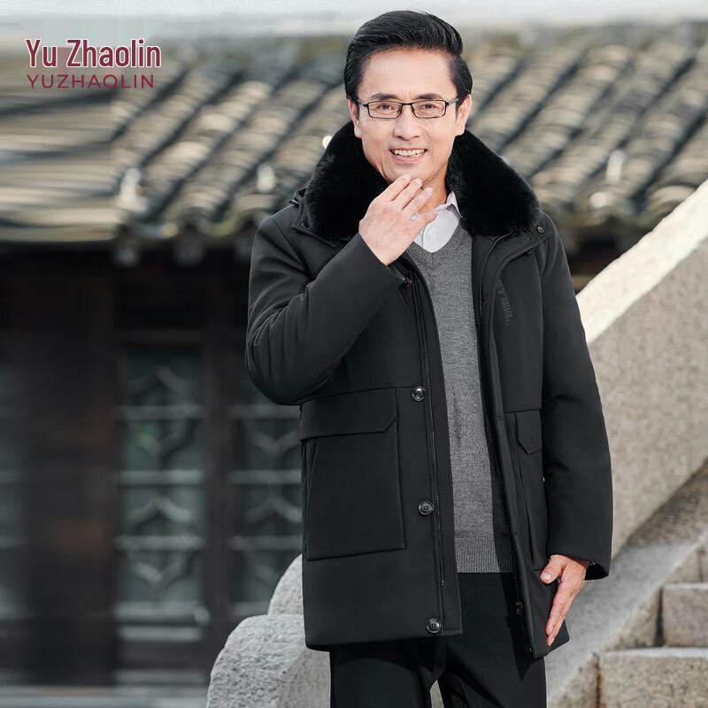 YUZHAOLIN Men's Winter Padded Jacket with Large Fur Collar