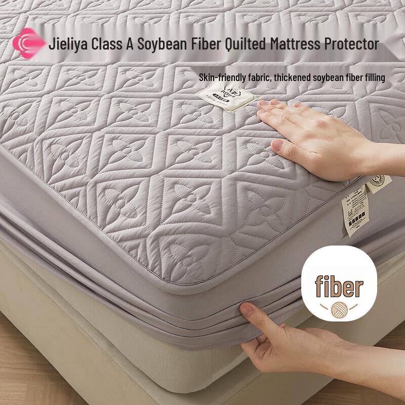 Grace A-Class Antibacterial Soy-Filled Mattress Protector 180cm x 200cm