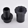 1Pc 20/25/32/40/50mm PVC Water Tank Connector, Thicken Fish Tank Drain Joint Aquarium Inlet Outlet Supply Pipe Joint Fittings