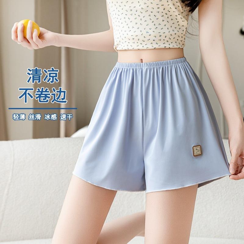 Women Ice Silk Safety Shorts Loose Breathable Quick‑Dry Anti‑Roll Edge Plus Size Slip Shorts
