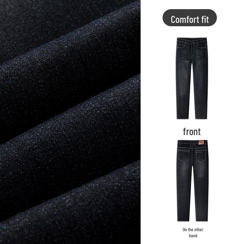 MONTAGUT Men's Winter Lamb Velvet Lined Straight-Leg Jeans