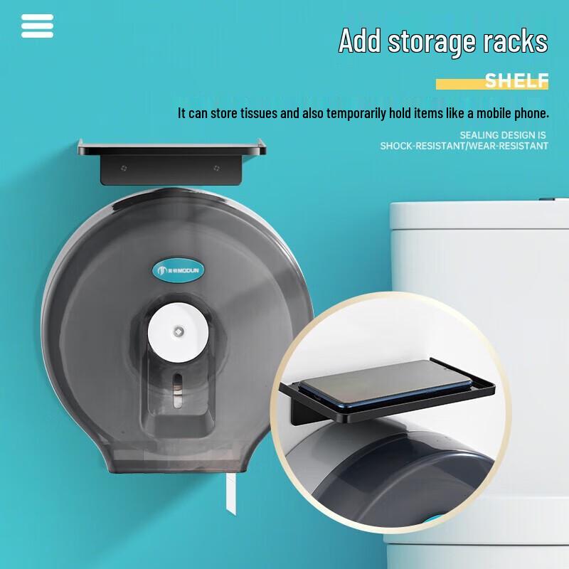 Morton Wall-Mounted Round Plastic Toilet Paper Holder