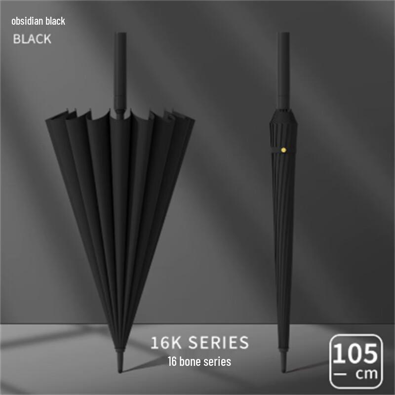 

Long-Handle 16-Rib Windproof Umbrella