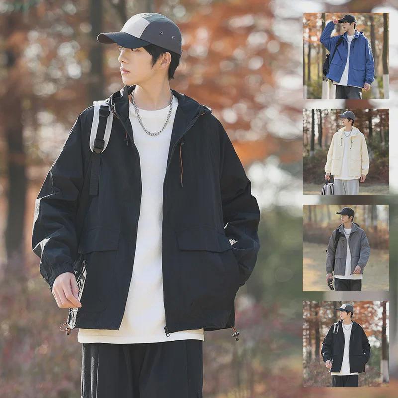 Tynn vindjakke for menn med UV-beskyttelse - Ny sommermote for par