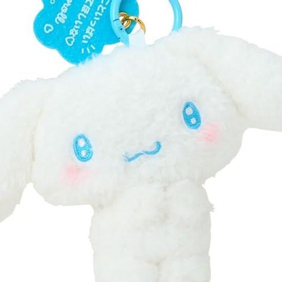 Sanrio Mascot Holder (Character Award Volume 3 I Want You Love It Lot) Cinnamoroll Suitable Ages 6 Up 788643