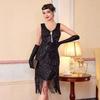 Women's Plus Size 1920s Gatsby Flapper Dress, Sequin Beaded Tassel Fringe Vest Dress For Prom Party