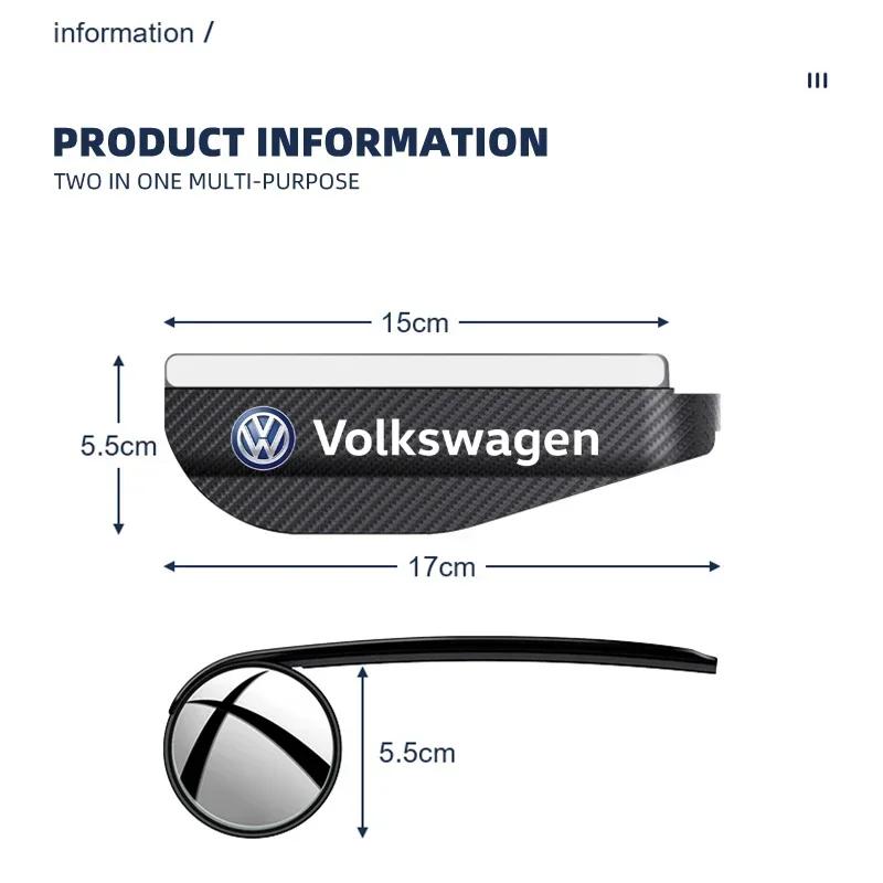 2in1 Car Rearview Mirror Rain Eyebrow Reversing Small Round Mirror For Volkswagen VW GOLF Polo Beetle Tiguan Accossories kj2