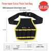 Thickened Canvas Multi-Tool Waist Bag with Large and Small Pockets for Electricians