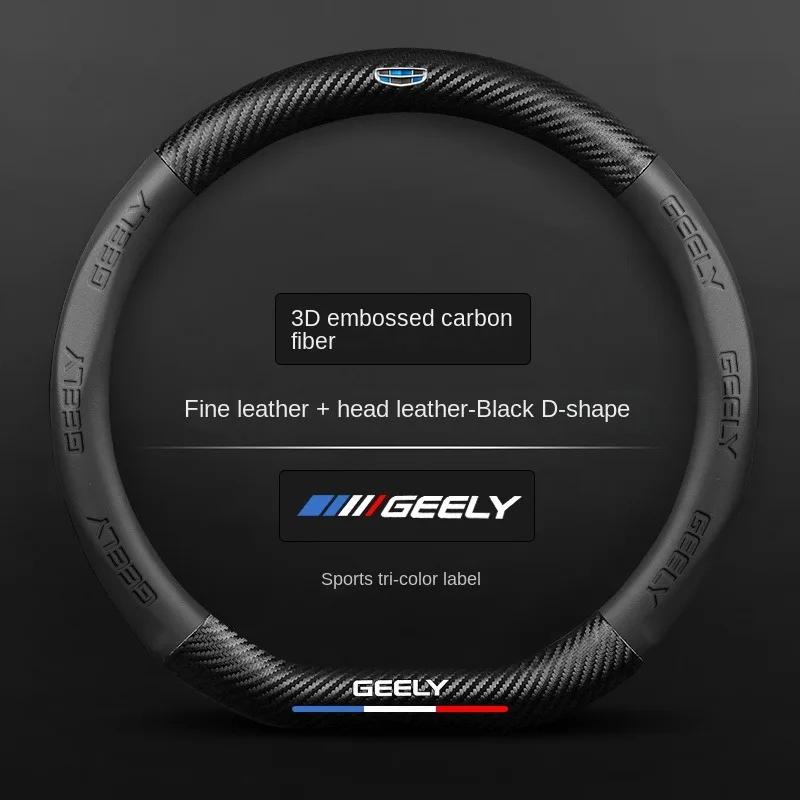 Für Geely Geometry C Monjaro Coolray Tugella GX3 Atlas Emgrand EC7 GC6 GC9 CK EC8 Carbonfaser Leder Auto Lenkradabdeckung