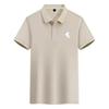 Schönes Herren-Poloshirt