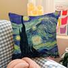 Van Gogh Oil Paintings Pillow Cushion Cover Pillowcase Living Room Sofa Home Decor