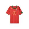Nike Luis Figo Portugalsko 2004 Reissue Pánský replika fotbalový dres Nike HV9708-614