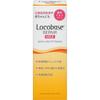 Locobase Repair Milk 48g Moisturizing Lotion Dry Skin Sensitive Skin Hypoallergenic