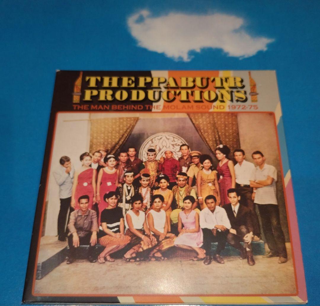 

[USED] MAFT SAI MOLAN SOUND 1972-75 Frontier Groove