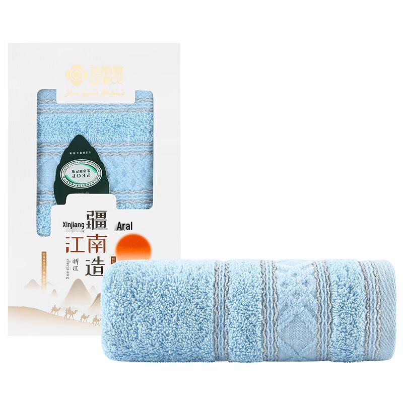 Jieliya Combed Cotton Towel W0401