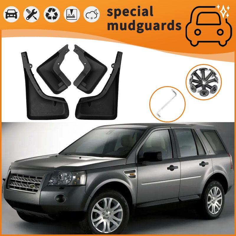 07-19 Land Rover Freelander 2 Mudguards: Anti-Splash Car Tire Mud Flaps