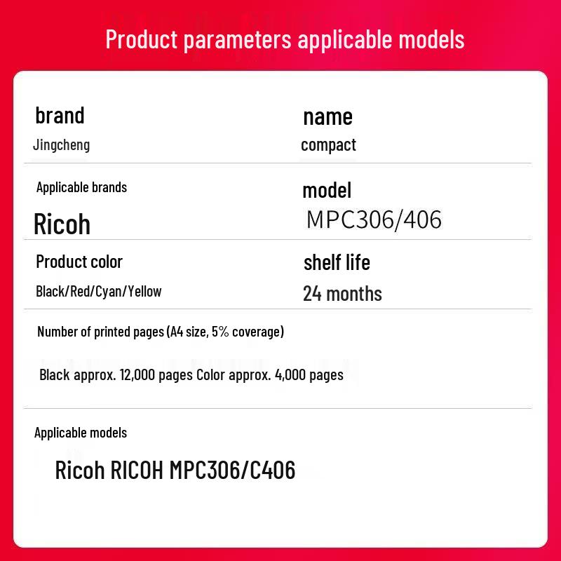 Compatible 4-Color Toner Cartridge Set for Ricoh MPC306/MPC406 Printers