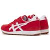 Onitsuka Tiger Reclaiman 'Red' 1183A505-600