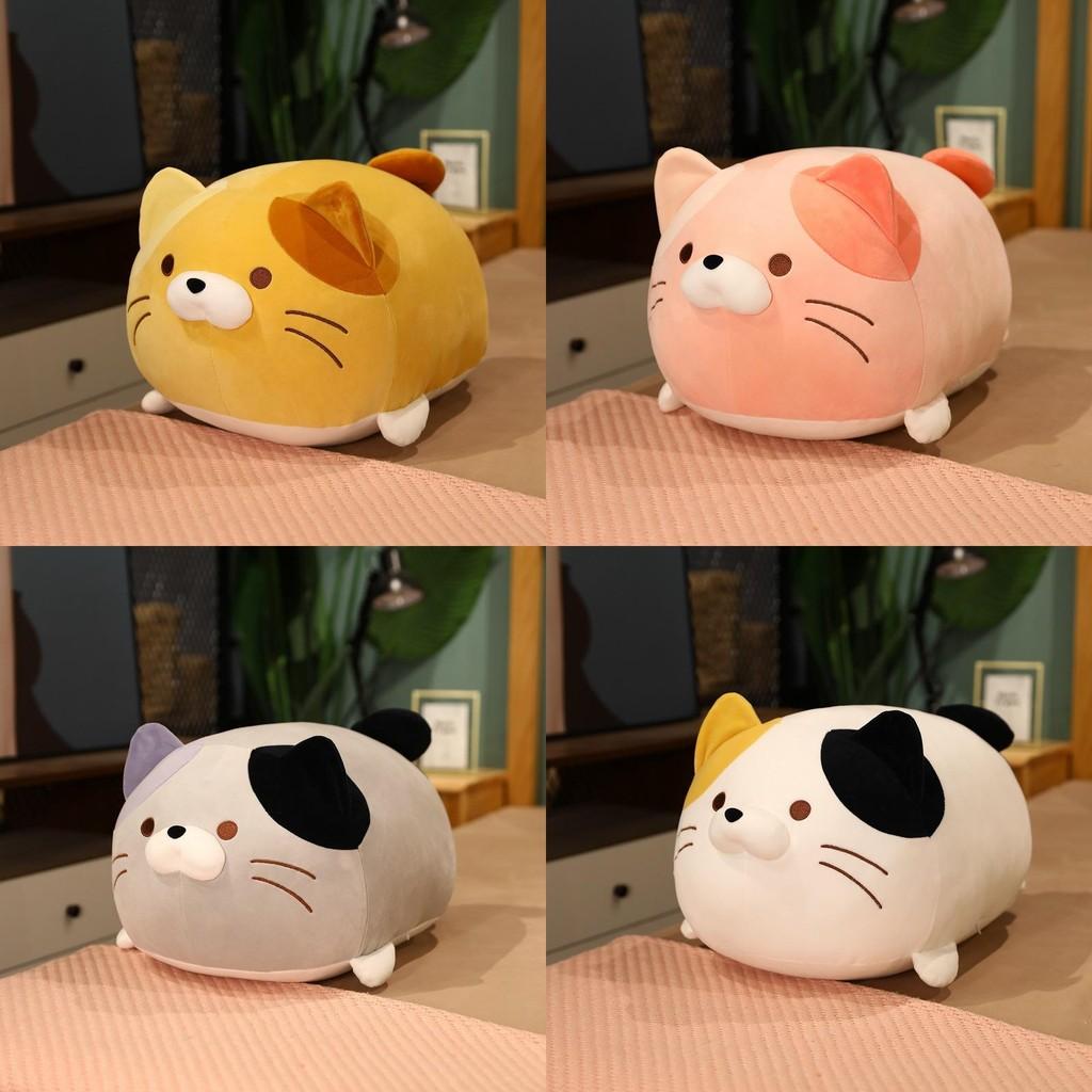 Cat Adorable Fat Plush Doll With Soft Cotton Filling Relaxation And Home Decor