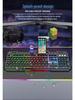 Viper KM520 Luminous Metal USB Wired Keyboard and Mouse Set for Desktop Computers